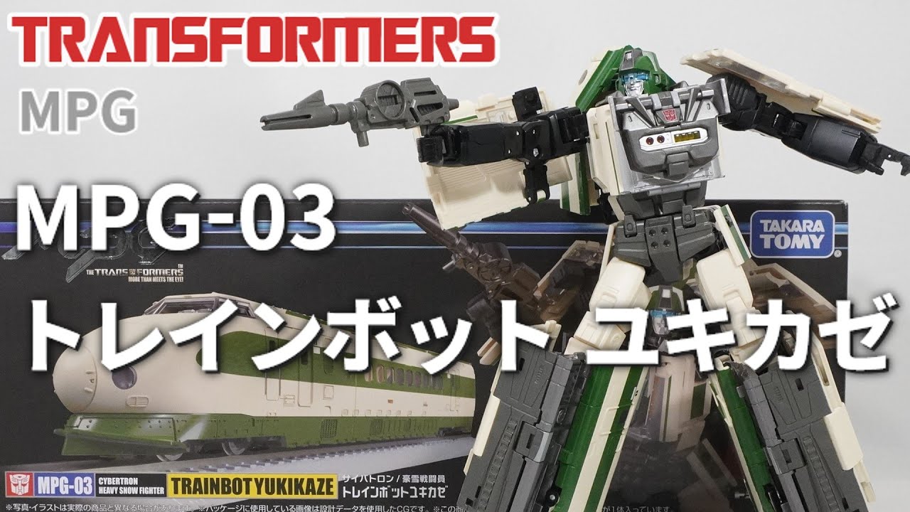 動作品】シーホープ y2kトランスフォーマー TokyoflashJapan 動作品