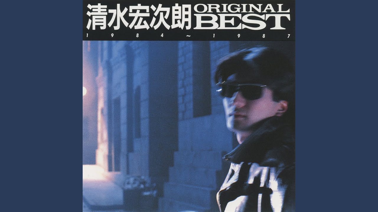 Down Town Alley - YouTube