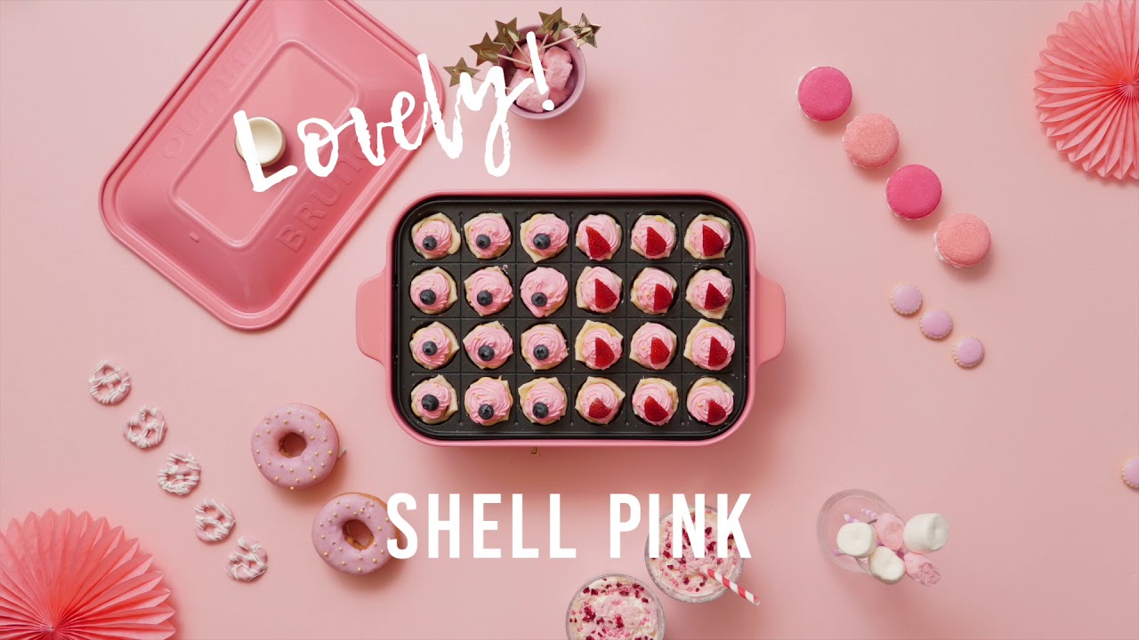 公式】BRUNO（ブルーノ） ENJOY！COLORS - BRUNO コンパクトホット