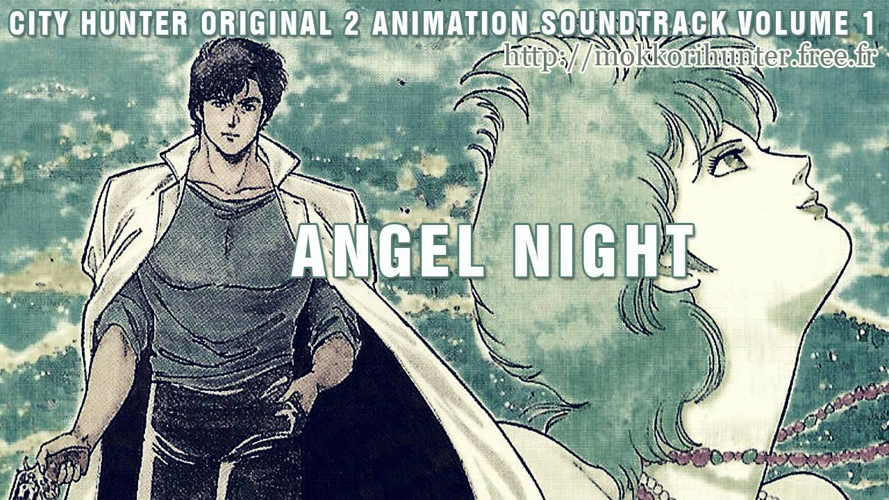 懐かしアニソン PSY・S／Angel Night～天使のいる場所（シティハンター