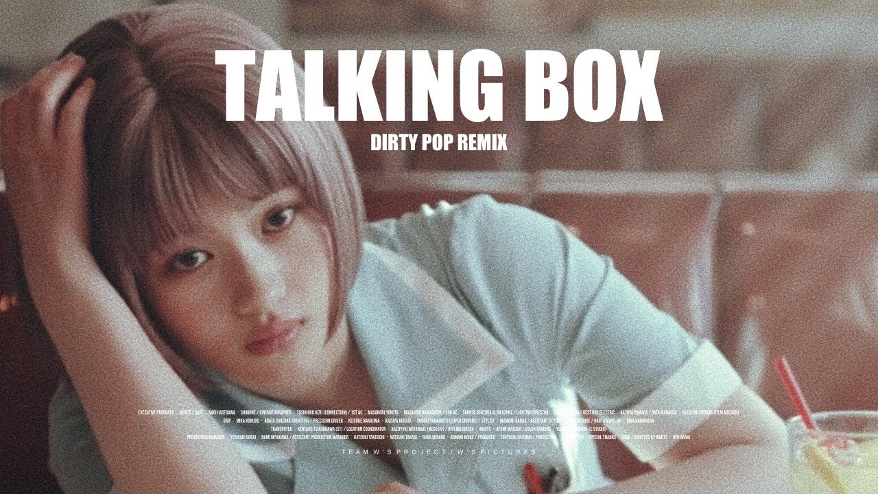 WurtS - Talking Box (Dirty Pop Remix) (Music Video) - YouTube