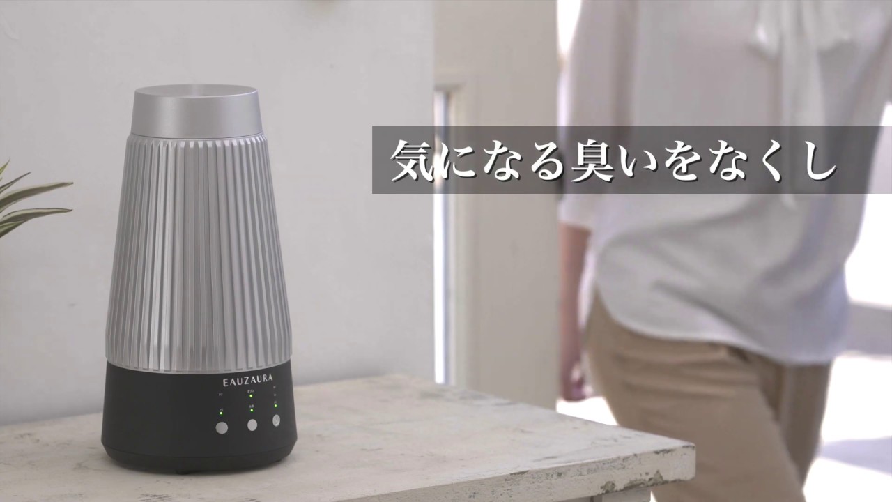 AIRZEE】(エアジー)｜低濃度オゾン水素発生器