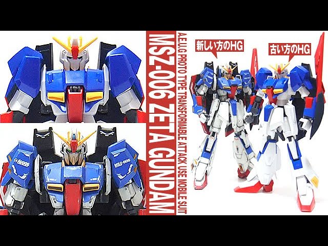 カ*タ様 ガンプラ HG MGまとめ売り ガンプラHG MG他まとめ売り