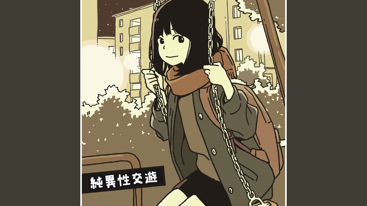 Joushiki No Hanchu - YouTube