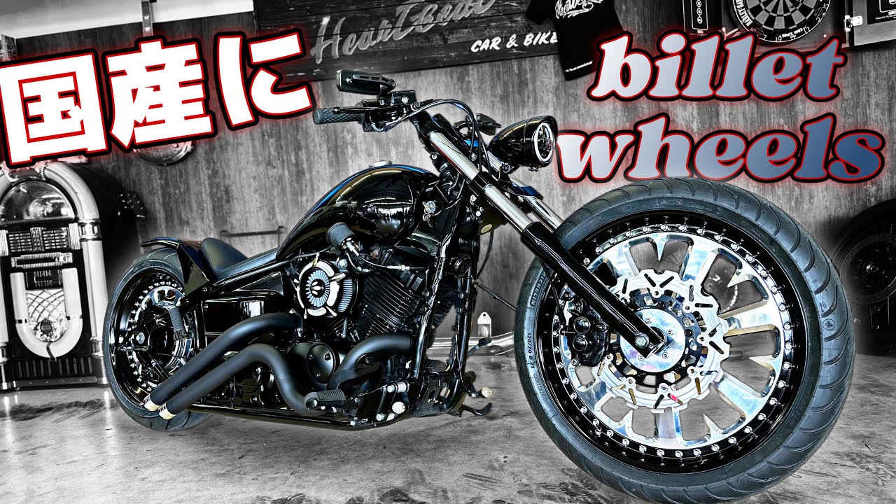 世界に1台しかないドラッグスター400のユーロドラッグカスタムが誕生