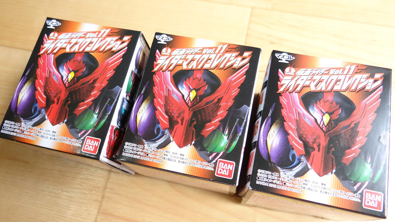 Aim for Tajadol! Kamen Rider Mask Collection Vol.11 3 boxes of