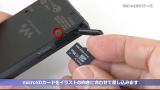 SONY ウォークマン NW A45 + 400GB microSDカード SONY ウォークマン