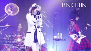 ミュージック PENICILLIN THE LIVE 3 PENILLIN THE LIVE 3 - YouTube