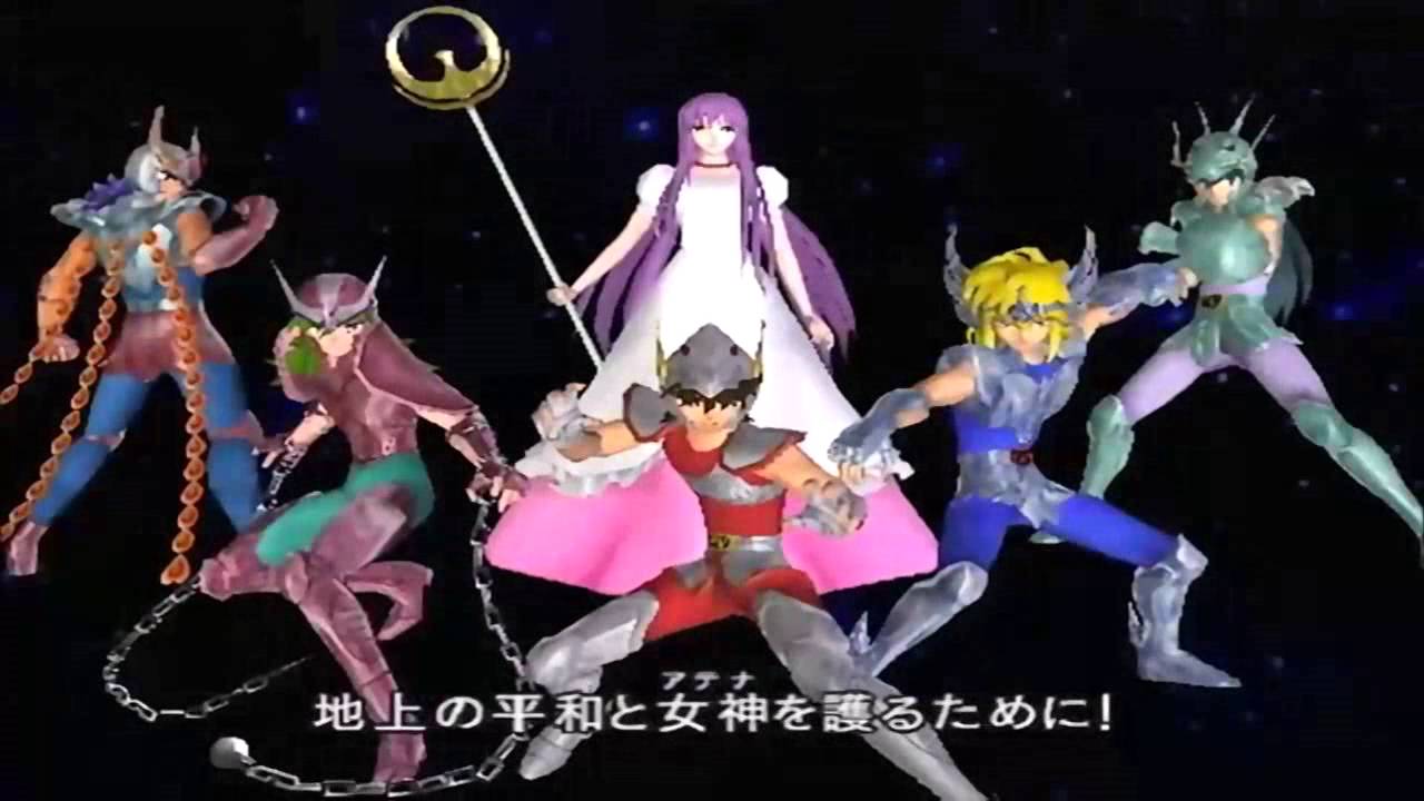 PS2】聖闘士星矢 聖域十二宮編 - YouTube