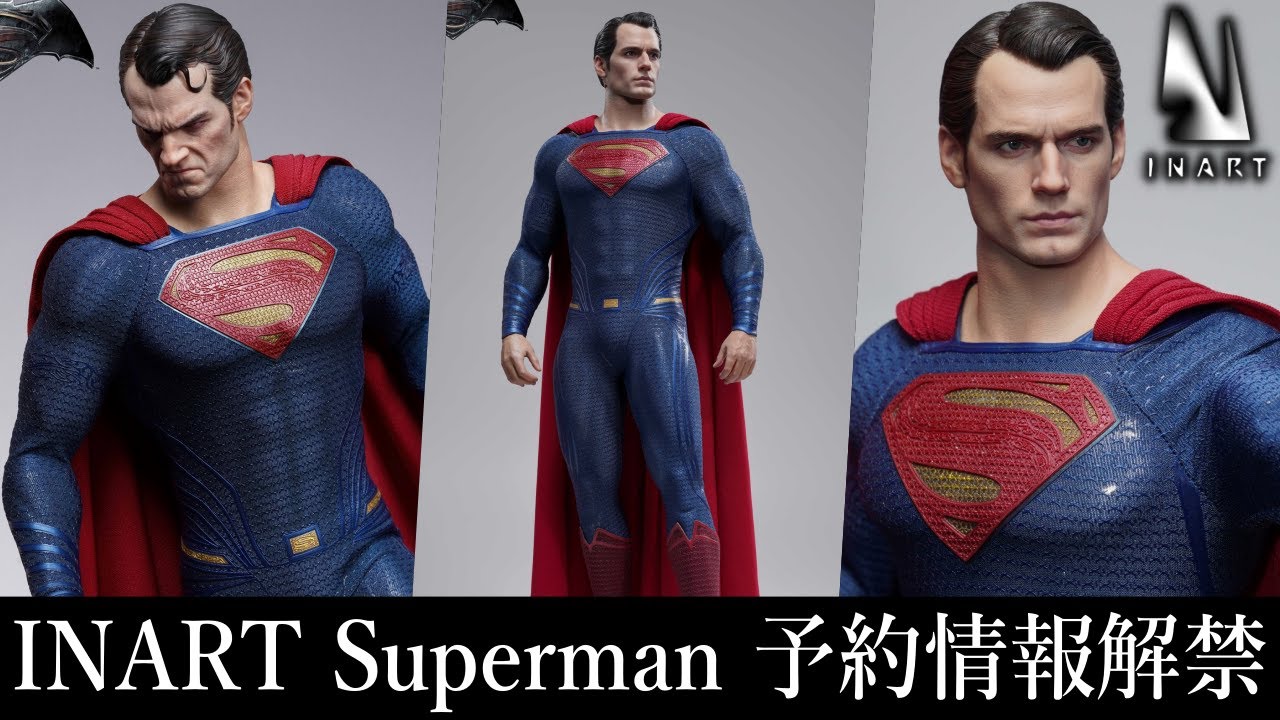 INARTスーパーマン予約情報解禁！/ INART Superman P.O. Infomation