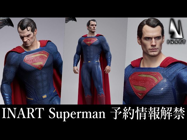INARTスーパーマン予約情報解禁！/ INART Superman P.O. Infomation