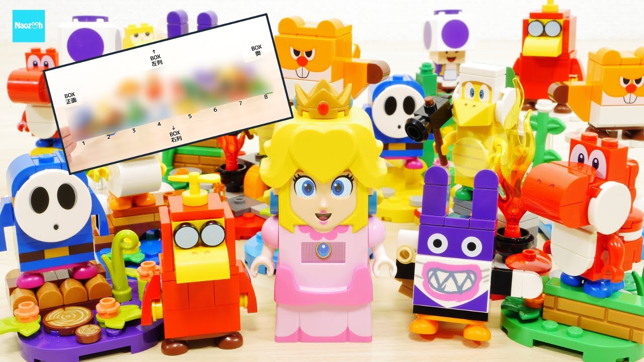 likhiun スーパーマリオアイランド 5種コンプリート likhiun スーパー