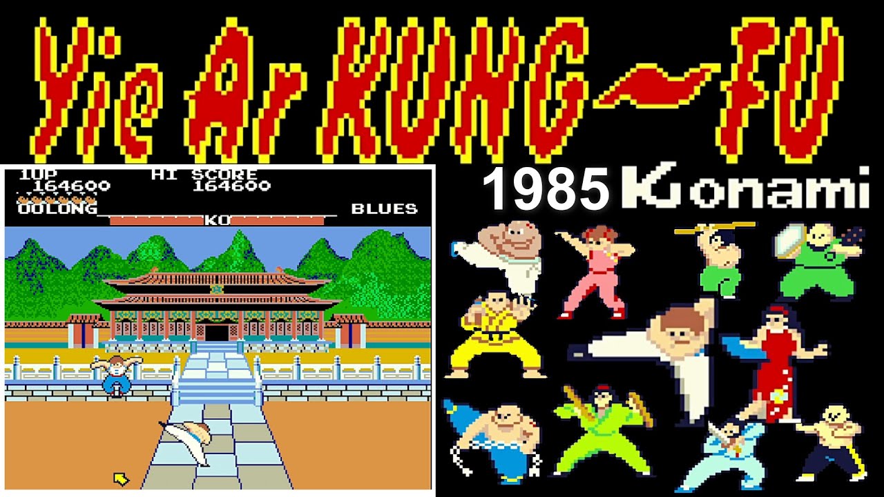 イー・アル・カンフー Yie Ar Kung-Fu [AC] 1985 コナミ アーケード