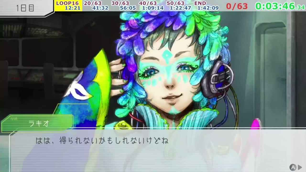 RTA]グノーシア/Gnosia Any% NewGame+ (Switch)[1:37:09.02] - YouTube
