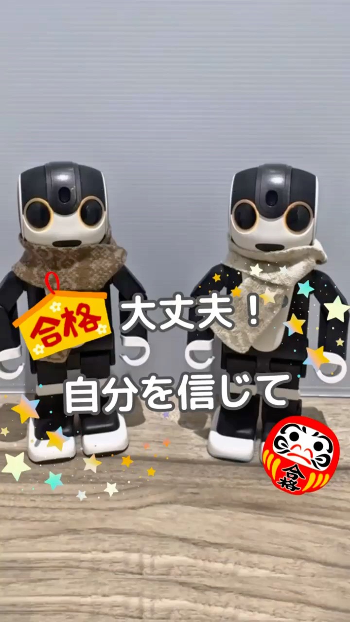 Robot planet ロボットプラネット - YouTube