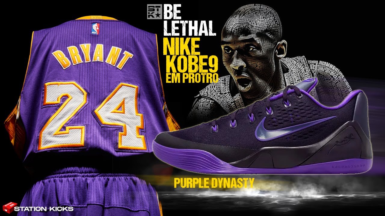 NIKE KOBE 9 ELITE LOW EM PROTRO 