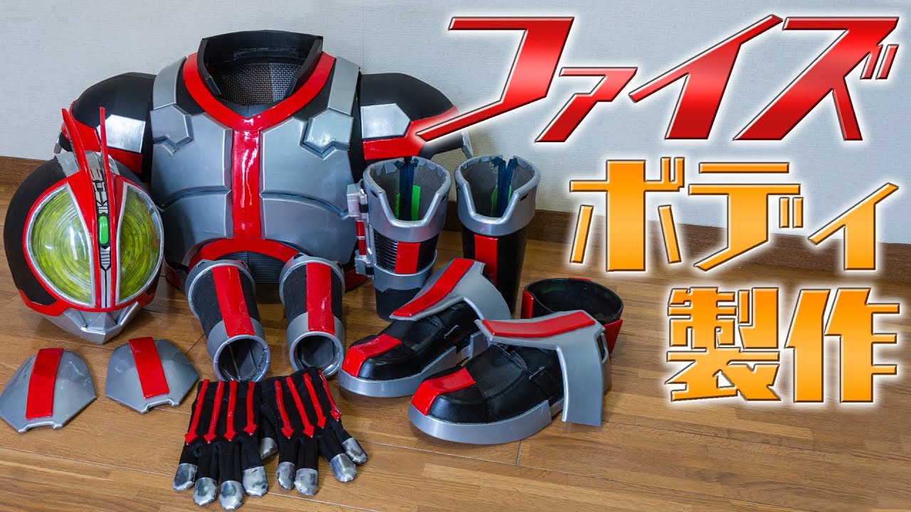 Costume] I'll explain everything about this costume! Introducing