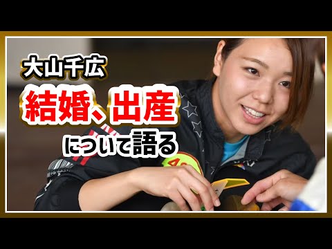 9月重大事件｜守屋美穂、復帰｜大山千広｜死亡事故｜松田真実、初勝利