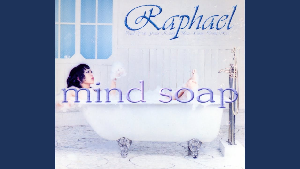 eternal wish ～届かぬ君へ～ - YouTube