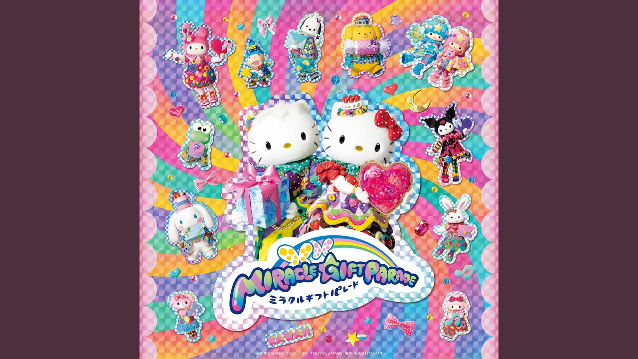 MIRACLE GIFT - YouTube