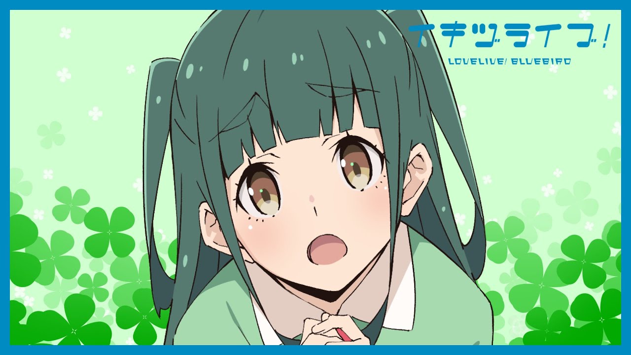 地球を守るために笑顔とハグで頑張ります！ 山田真緑 - Midori Yamada