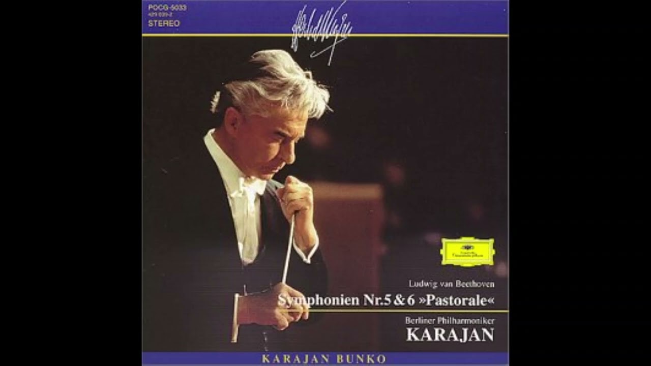 ベートーヴェン:交響曲第5番「運命」/カンタータ「海の静けさと幸福な