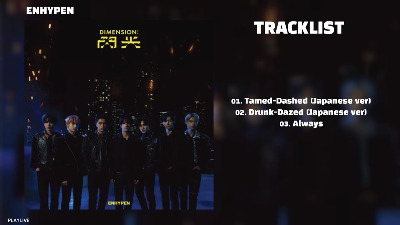 Full Album] ENHYPEN ( 엔하이픈 ) - DIMENSION : 閃光 - YouTube