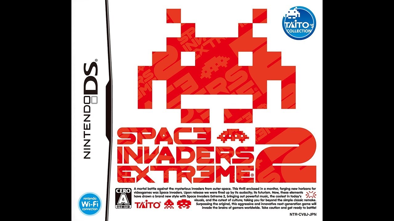 コメ付】TASさんが名作スペースインベーダーエクストリーム2 を攻略