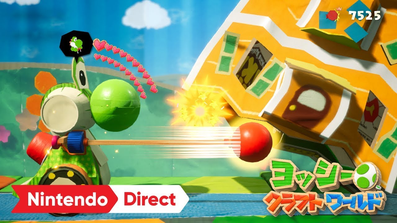 ヨッシークラフトワールド [Nintendo Direct 2019.2.14] - YouTube