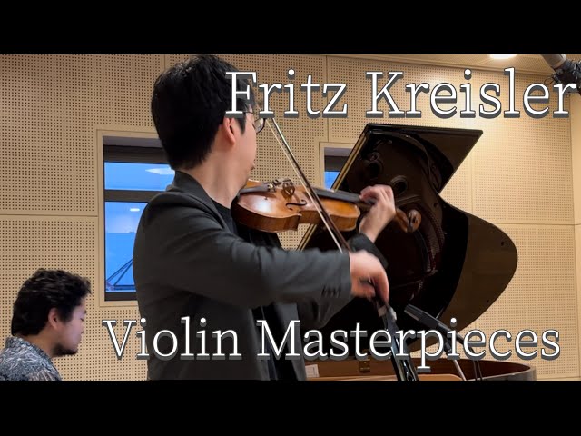 クライスラー ヴァイオリン名曲集（全10曲） - YouTube