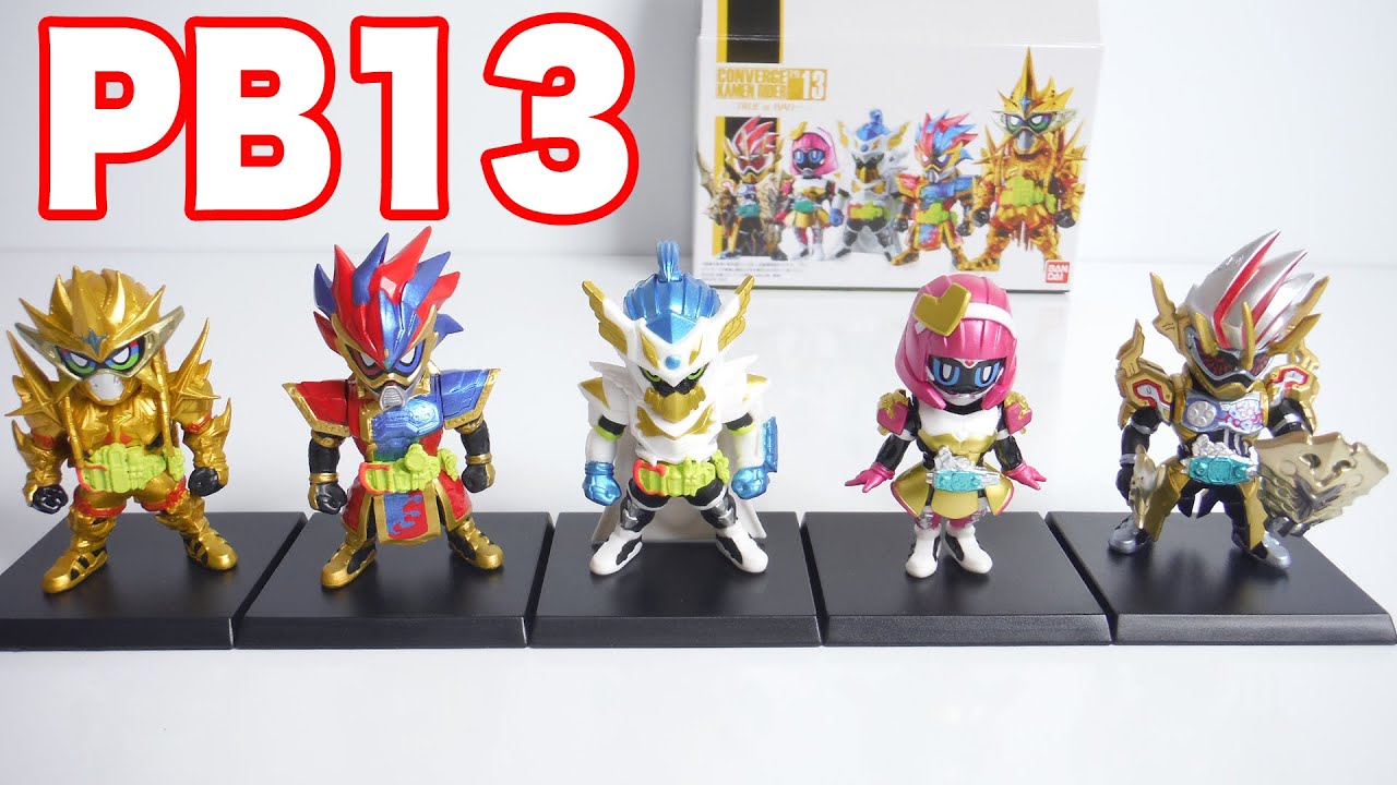 CONVERGE KAMEN RIDER PB13 コンバージ仮面ライダーエグゼイド