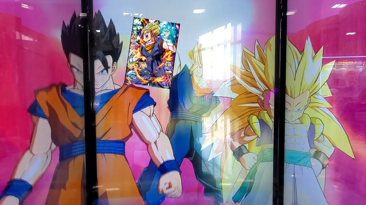 SDBH BM8弾】SEC ベジータ 新必殺技 イグナイトストライク【スーパー