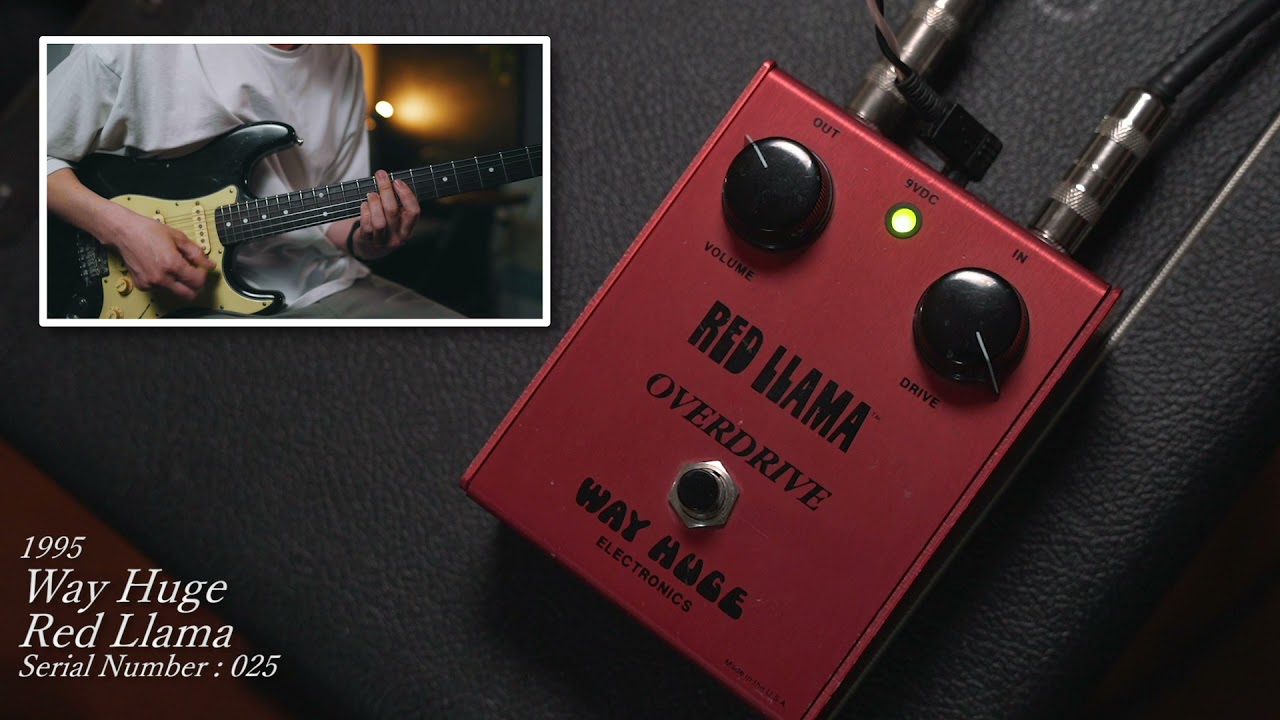 OVERDRIVE Special】1995 / Way Huge / Red Llama - YouTube
