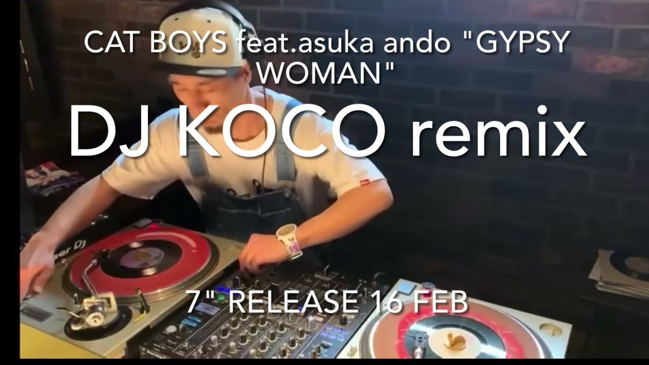 CAT BOYS feat. asuka ando / Gypsy Woman [7inch]
