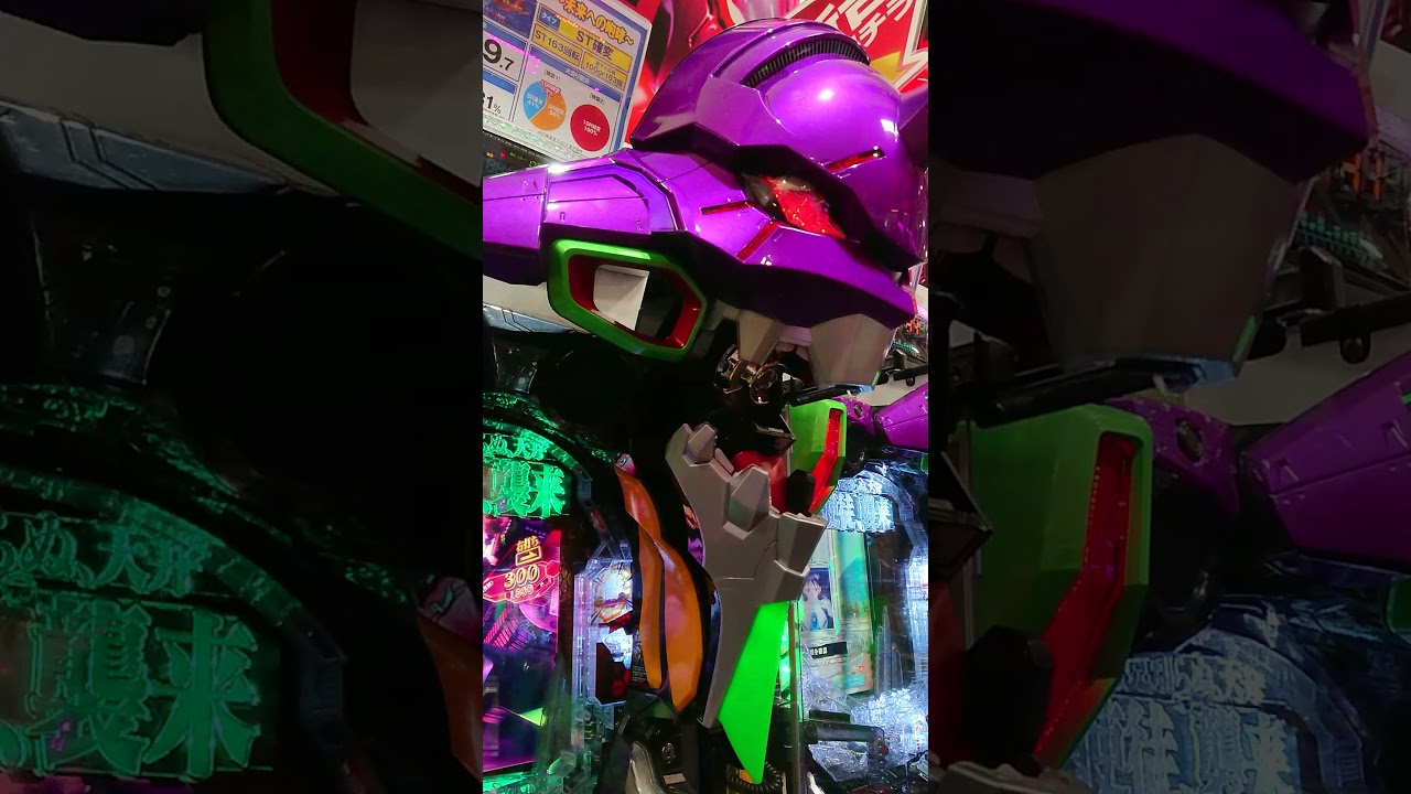 新世紀エヴァンゲリオン～15未来への咆哮～✨初号機役物可動‼️ - YouTube