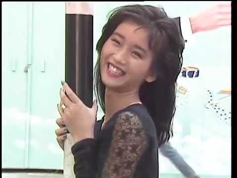 MV】本田美奈子 DANGEROUS BOND STREET - YouTube