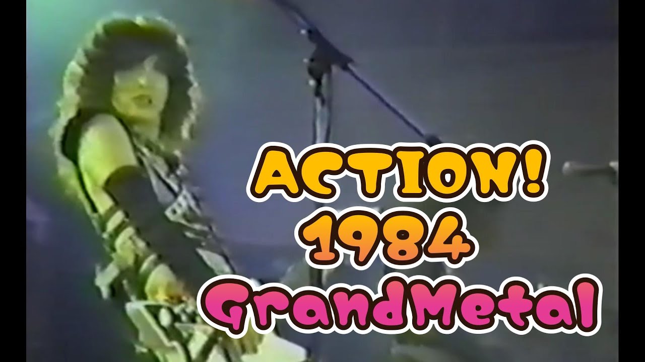 グランドメタル5】ACTION! ～ アクション100000volt ～ 5TH JAPAN