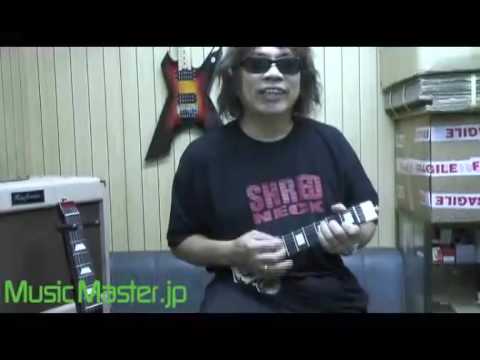 SHRED NECK - YouTube