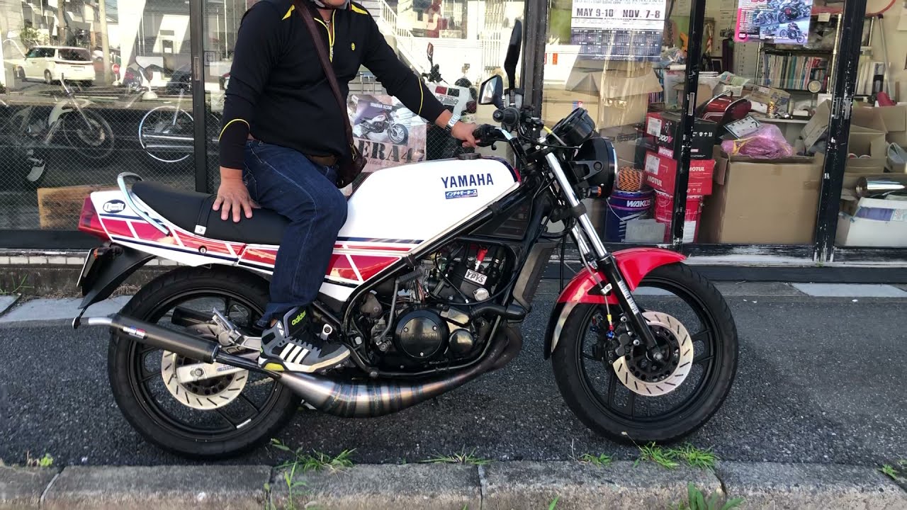 RZ250R納車 YAMAHA RZ250R 1AR 29L OXレーシング マジックファイヤー