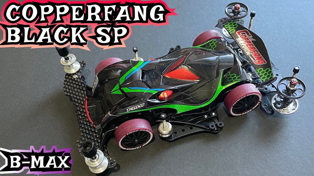 ミニ四駆/B-MAX】FM-AシャーシのB-MAXマシン紹介‼️カッパーファング