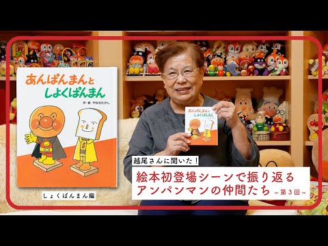 フレーベル館公式チャンネル - YouTube
