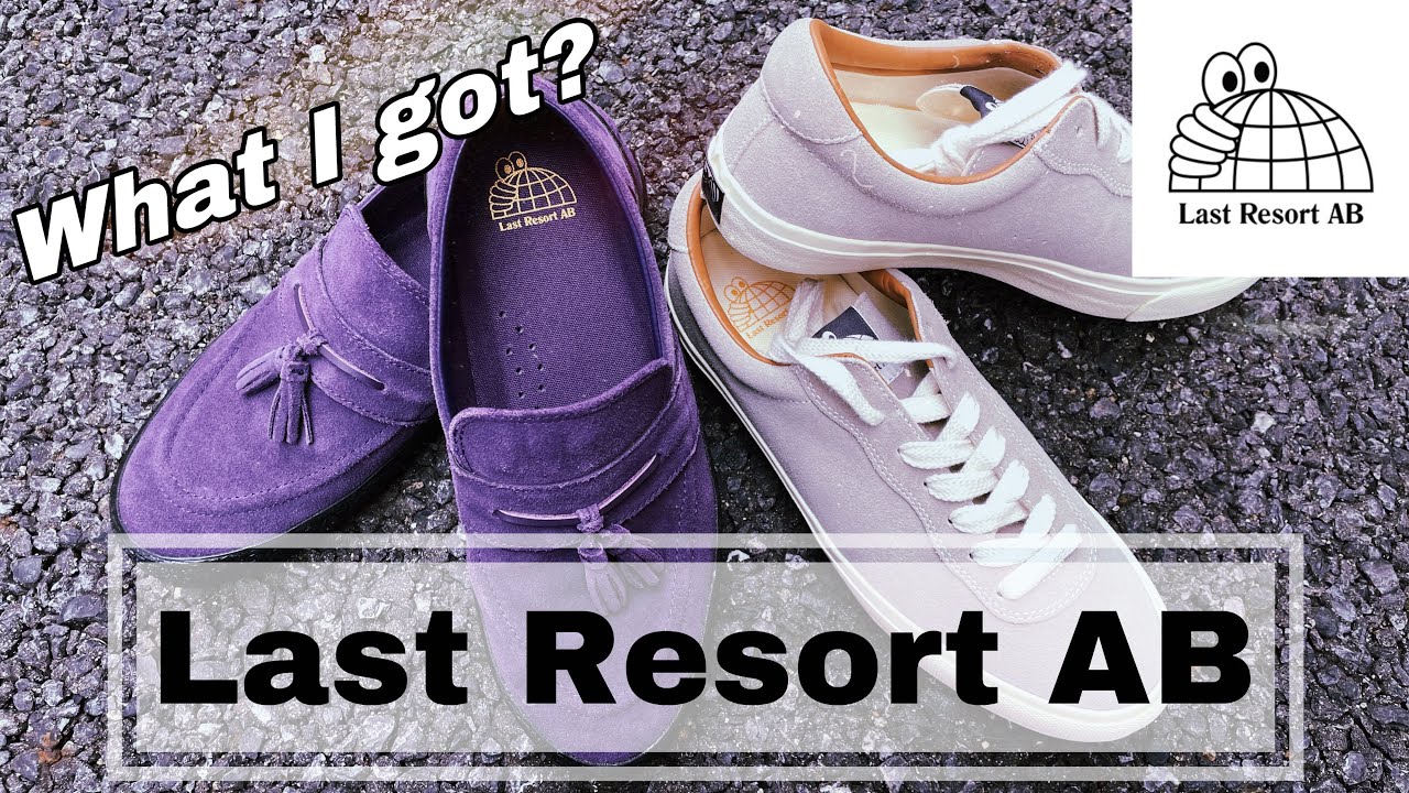 Last Resort AB】カラーリング、シルエット、履きやすさ、全てに置いて