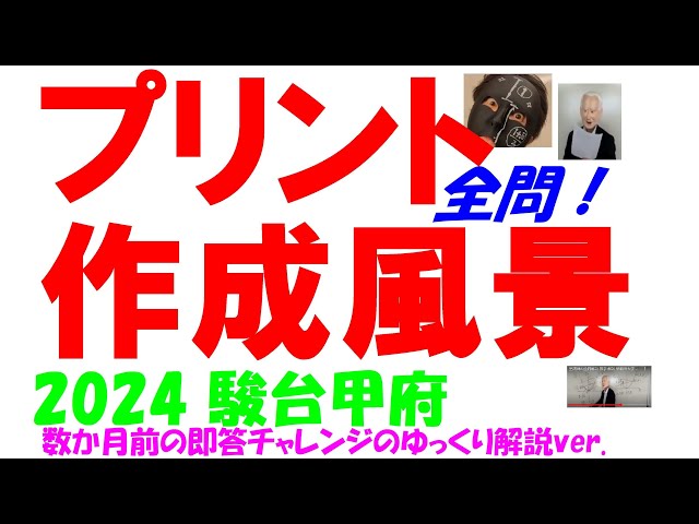 sddefault.jpg?v=674d5226