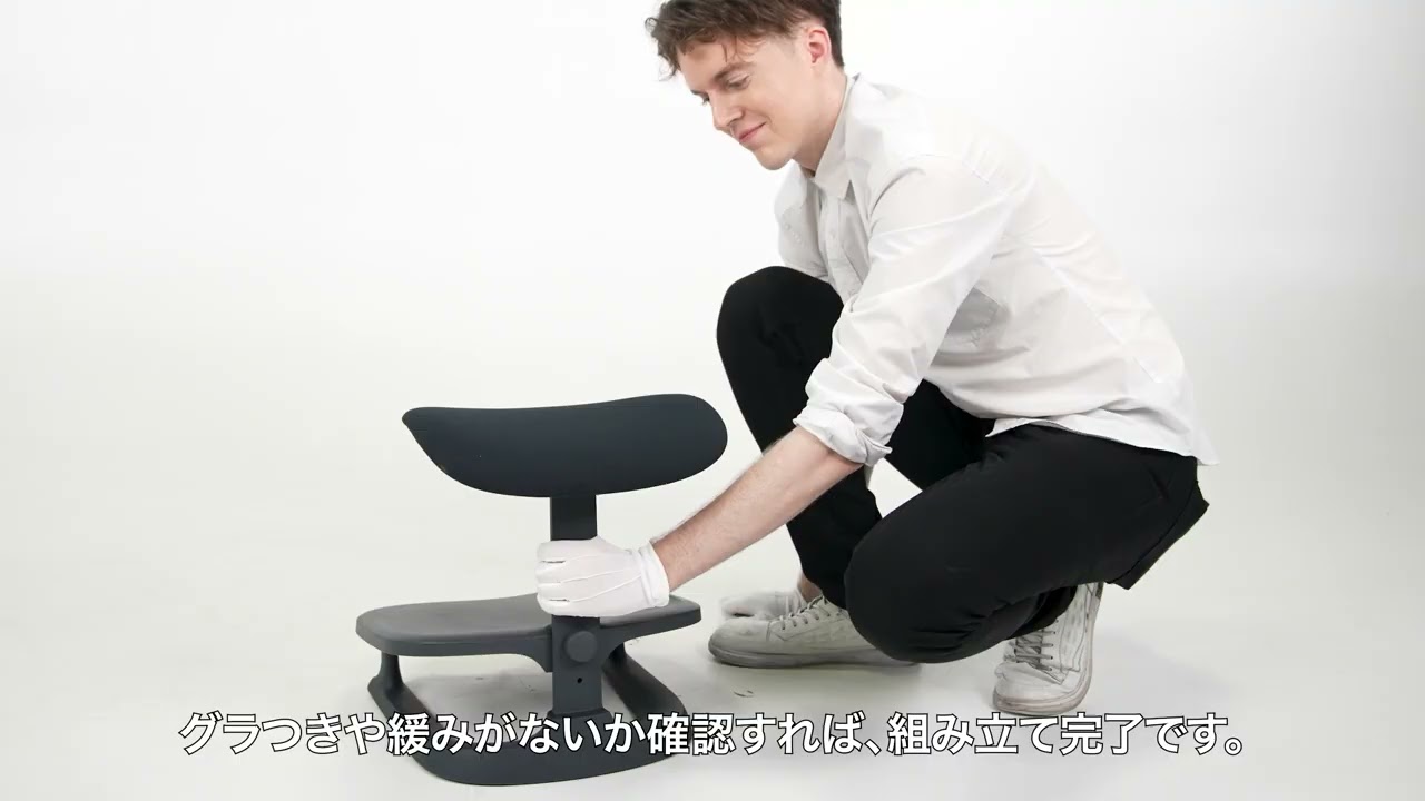 StepSync フットレスト組み立てガイド - YouTube