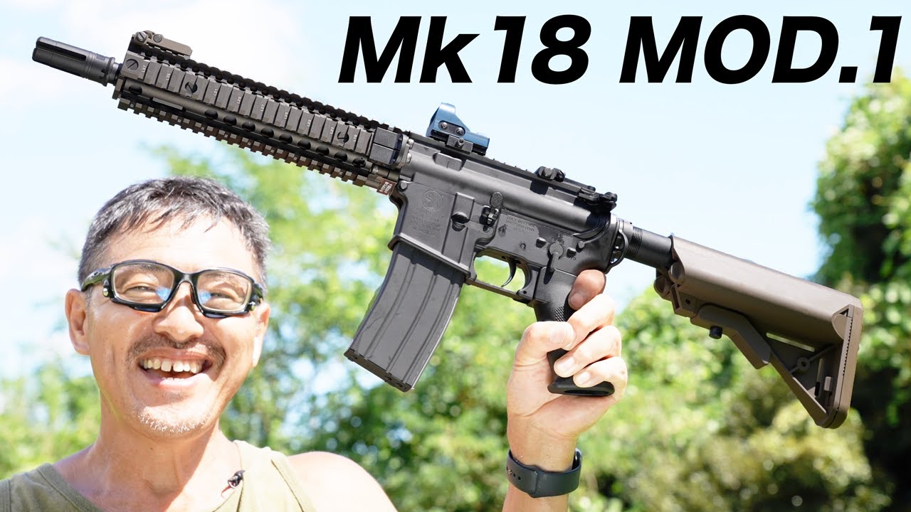 東京マルイ】MK18 MOD.1 ガスブローバックガン 東京マルイ MK18 Mod.1