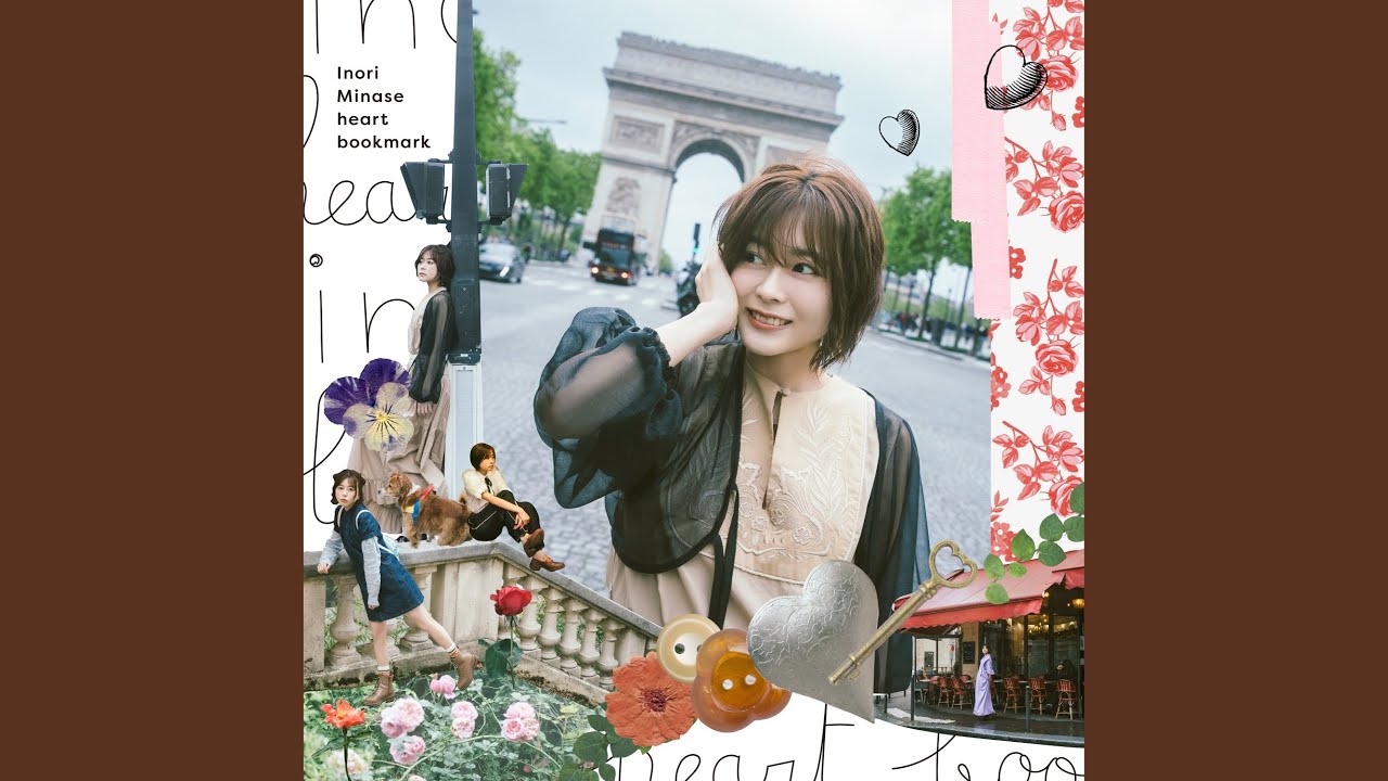 heart bookmark - YouTube