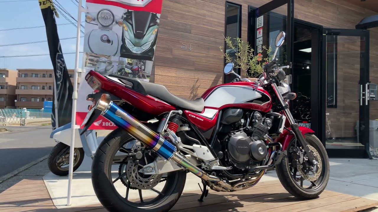 ☆加工なし☆素人1っ発撮り TSR JMCA認定 フルエキ CB400SFのマフラー