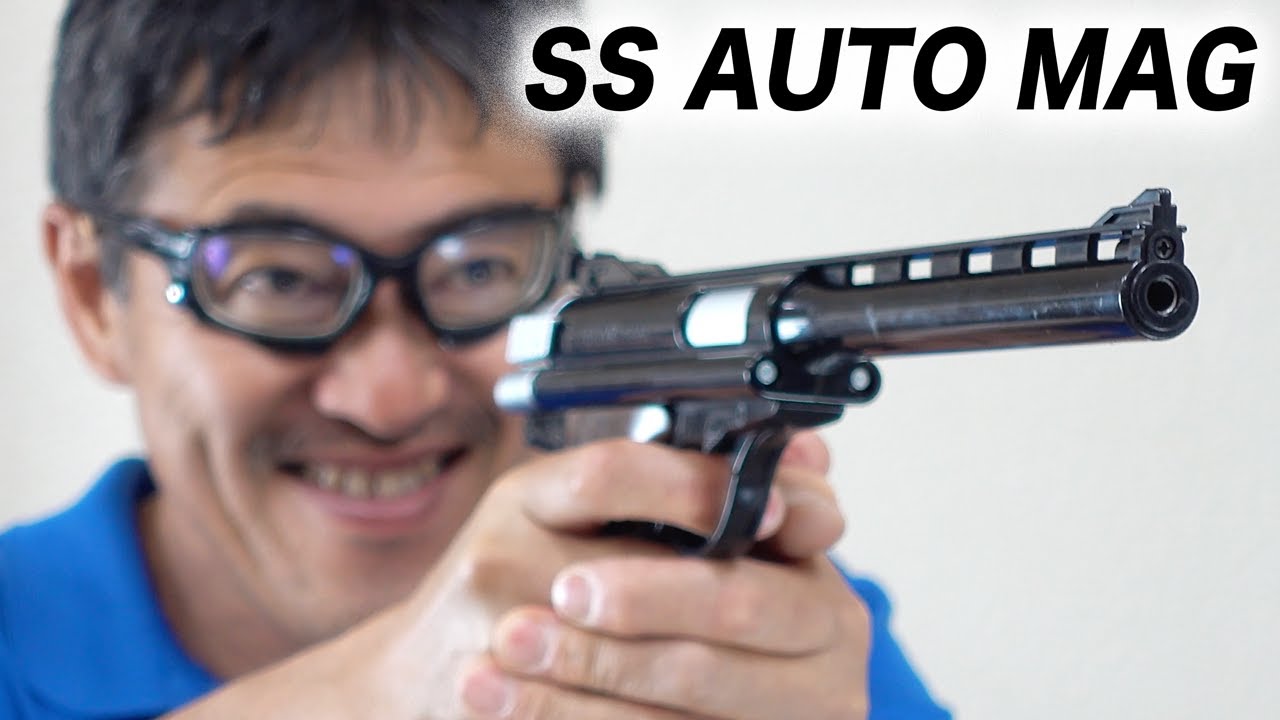 Permanent Edition] The Legend of Takatoku SS Automag: After 45