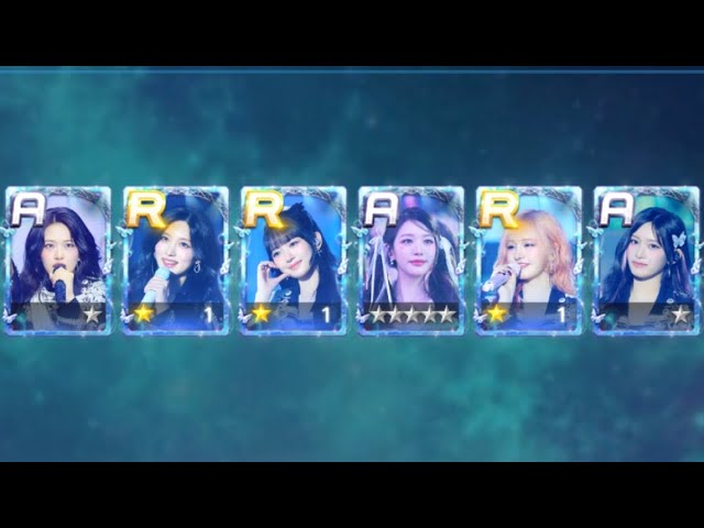 SuperStar STARSHIP IVE Blue Heart [Verse 2] - YouTube