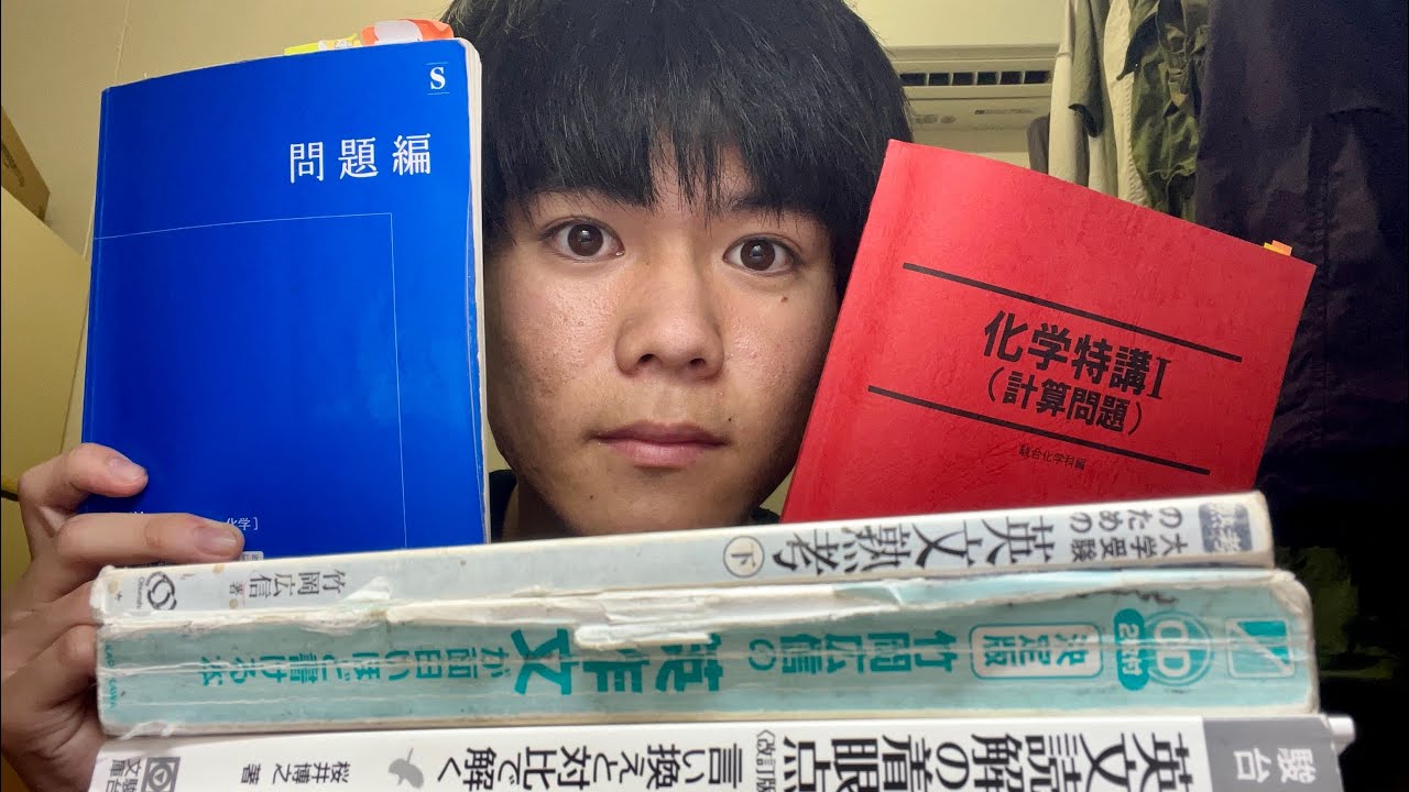 駿台】『英語構文S 桜井博之師 第1回授業ノート』 +α 駿台】『英語